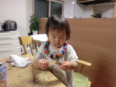 f0005081_22403670.jpg