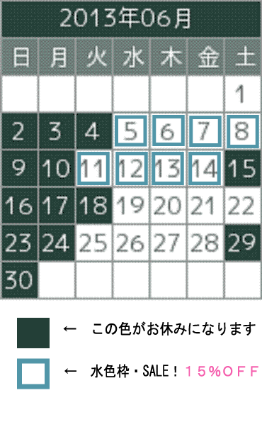 f0103304_16162067.gif