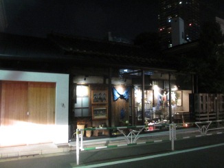 d0091909_9465313.jpg