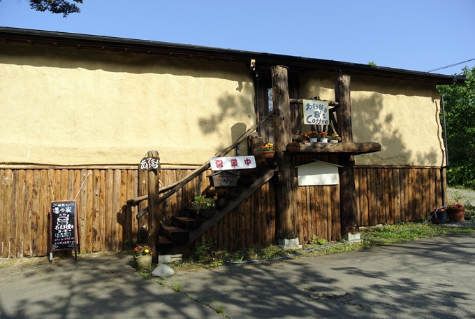 d0179113_955538.jpg