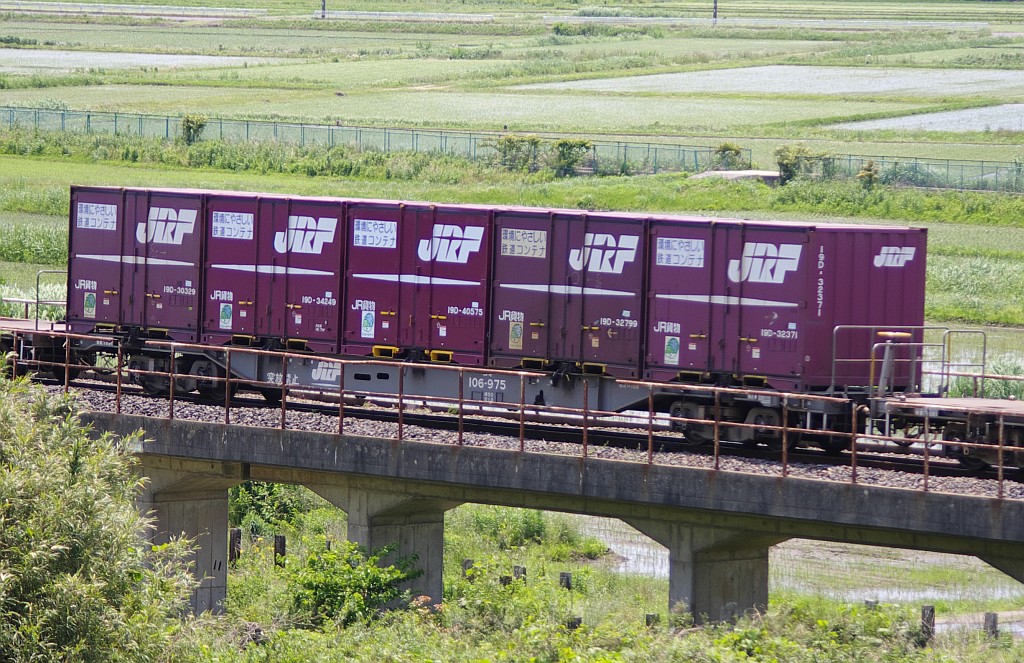 f0203926_0441323.jpg