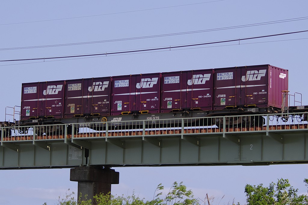 f0203926_0445195.jpg