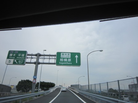 c0025140_19161886.jpg