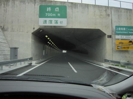 c0025140_19162729.jpg