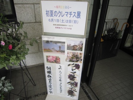 c0025140_19164669.jpg