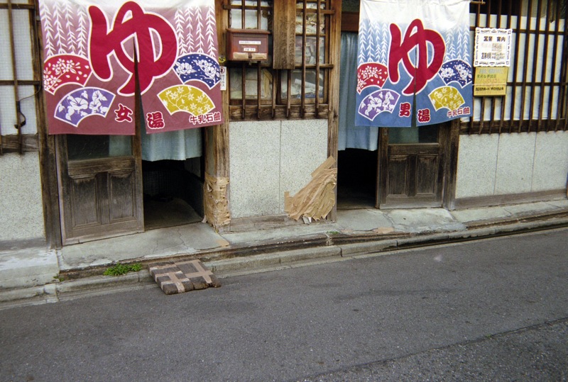 d0089742_1557345.jpg