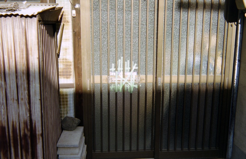 d0089742_15583156.jpg