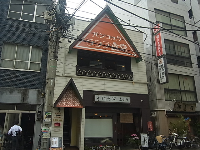 d0063149_2282498.jpg
