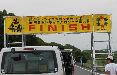 e0172950_1855962.jpg