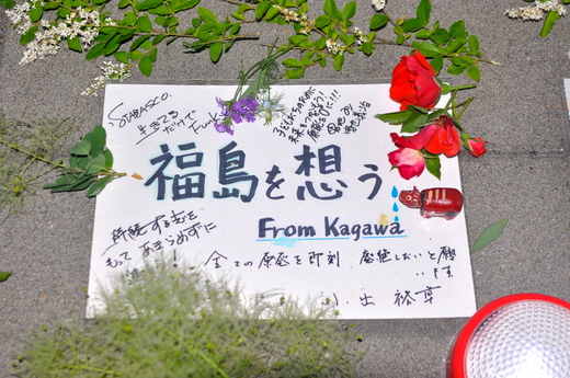 b0242956_16383998.jpg