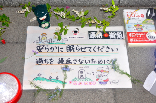 b0242956_16395087.jpg