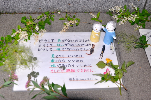 b0242956_17242384.jpg