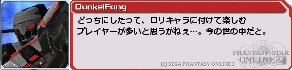 f0203977_0473669.png