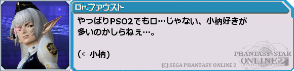 f0203977_04739100.png