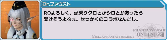 f0203977_0474362.png