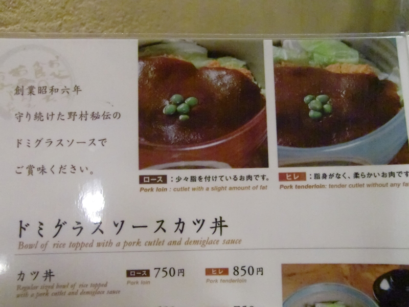 f0238779_5341244.jpg