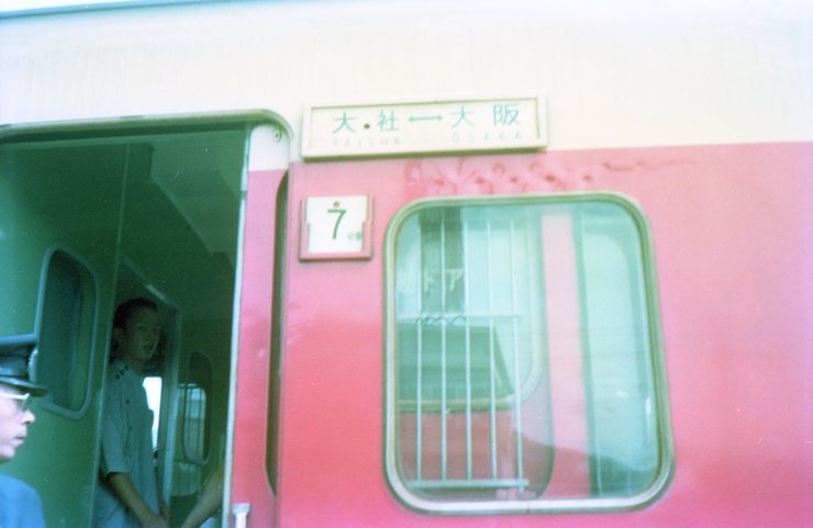 e0264203_20362018.jpg