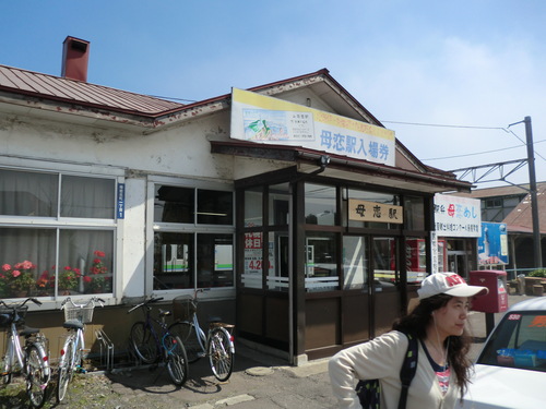 e0242504_16355189.jpg