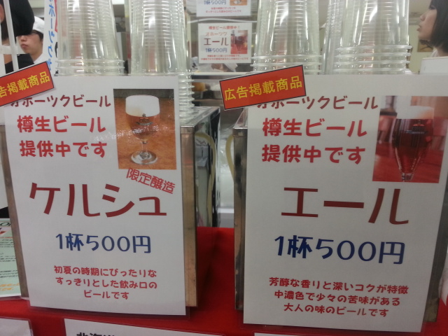 b0042308_12191362.jpg