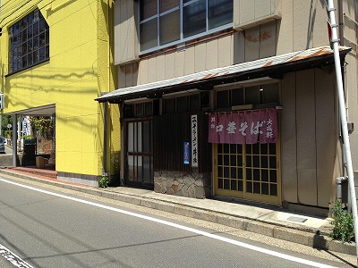 b0091423_2243302.jpg