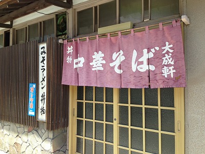 b0091423_22435997.jpg
