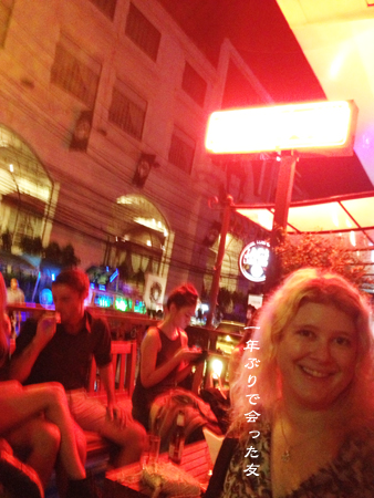 d0042827_241413.jpg
