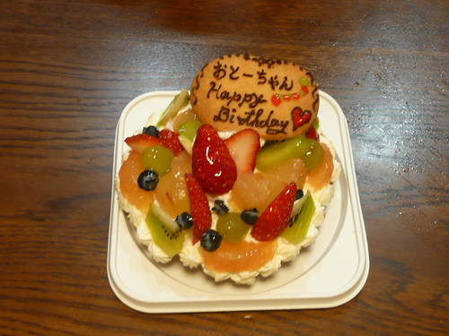 c0009528_22335100.jpg