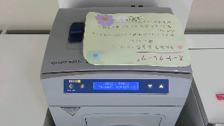 a0167338_18222655.jpg