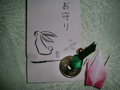 d0137664_1011281.gif