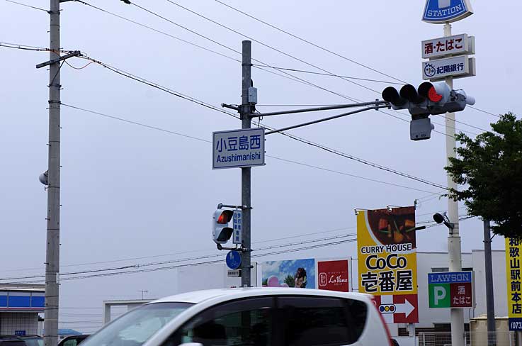 b0057679_984385.jpg
