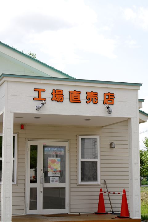 e0326479_16242427.jpg