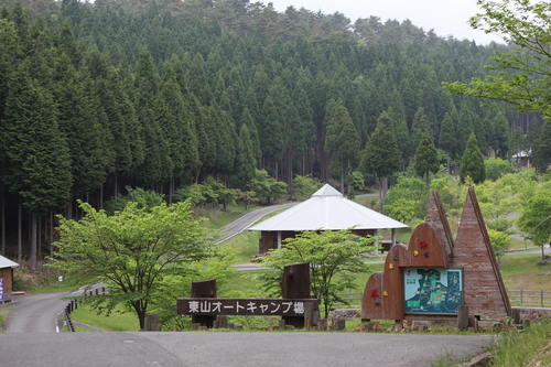 a0234491_21383732.jpg