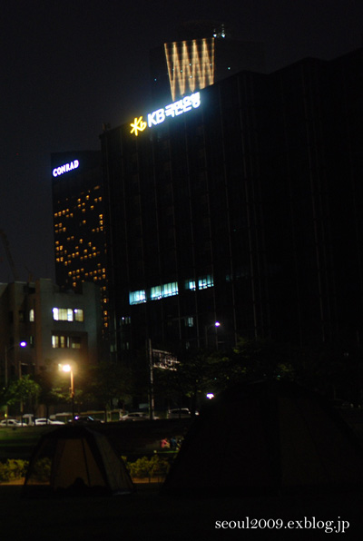 e0166398_22142773.jpg