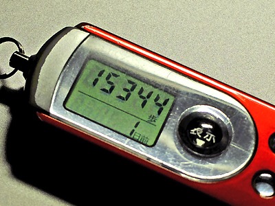 b0069507_433147.jpg