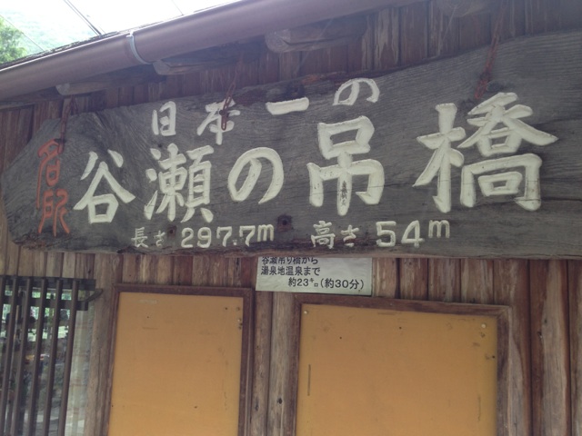 d0005908_20423757.jpg