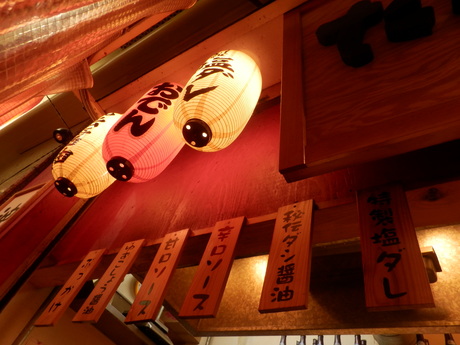 c0062511_626510.jpg