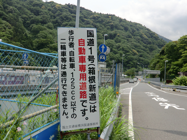 c0292312_20562392.jpg