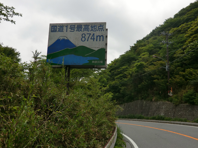 c0292312_2125572.jpg