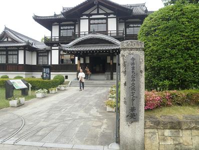 f0211218_1331523.jpg