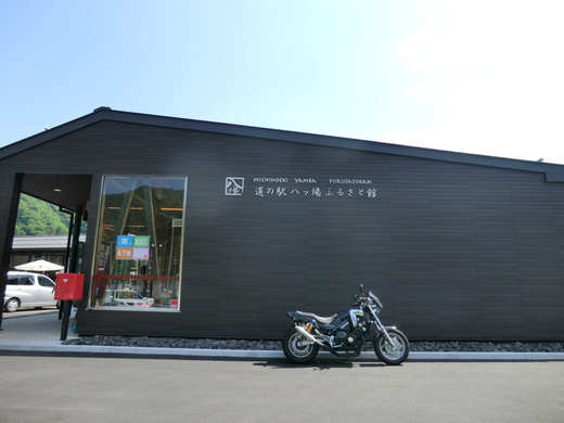 d0221319_222757.jpg