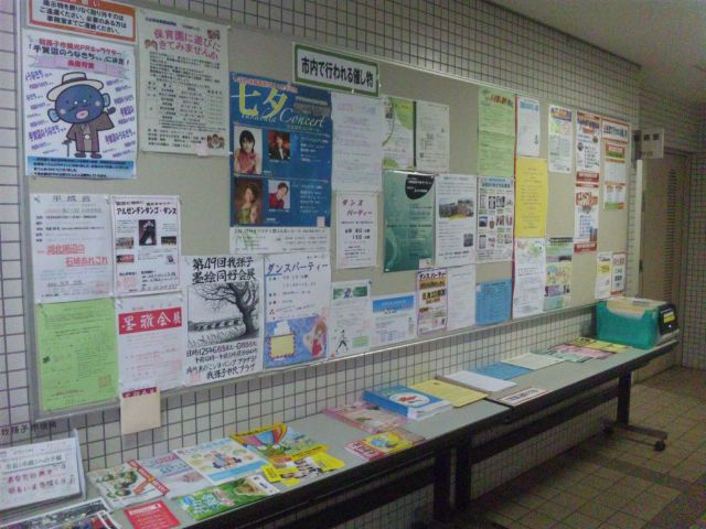 c0236527_9194841.jpg