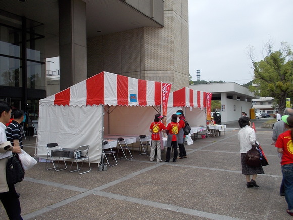 f0111128_2351054.jpg