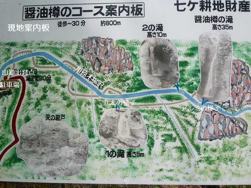 e0033229_2365289.jpg