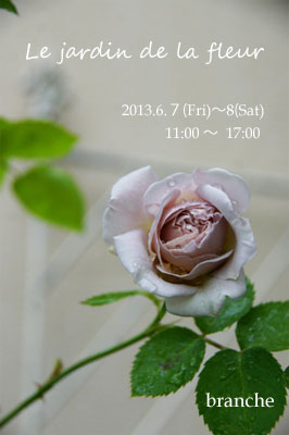 c0093830_9504820.jpg