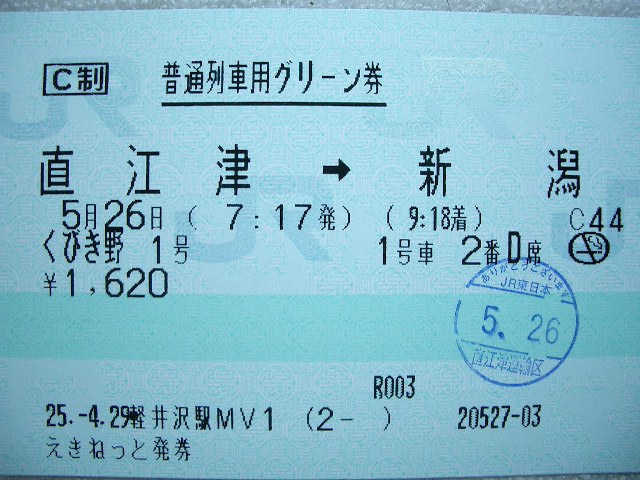 b0283432_12304858.jpg