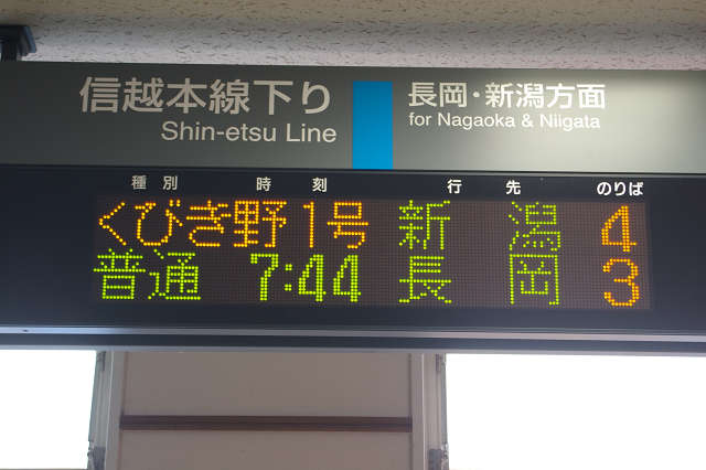 b0283432_12305763.jpg