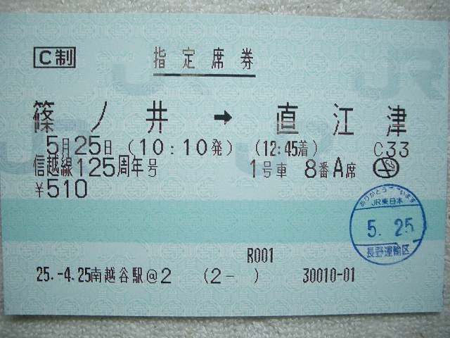b0283432_9331310.jpg