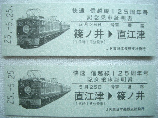 b0283432_9504760.jpg