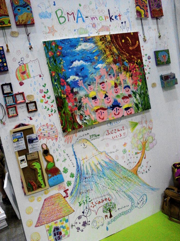 c0176338_20393420.jpg