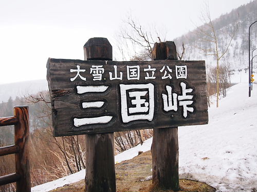 e0022839_0324929.jpg